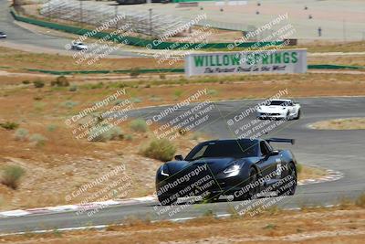 media/May-27-2023-Extreme Speed (Sat) [[7d1111935b]]/Blue/Balcony/